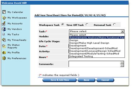Project planning and tracking